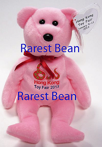 Hong Kong Toy Fair 2013 - bear - Ty Beanie Babies