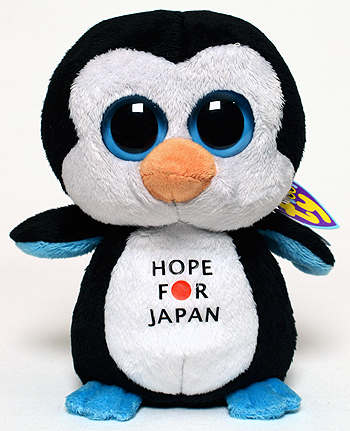 Hope for Japan - penguin - Ty Beanie Boos