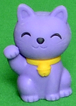 Bently (purple) - Ty Beanie Puzzle Eraser
