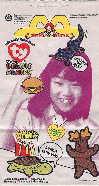 1997 Happy Meal bag 1 - front