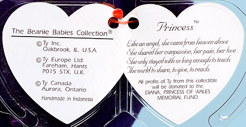 1997 first edition princess diana beanie baby