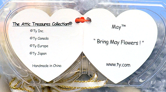 May - swing tag inside