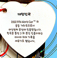 Champion - Korea - Korean language swing tag inside right