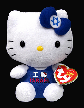 Hello Kitty (Israel) - cat - Ty Beanie Babies