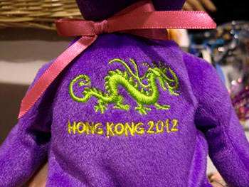 Hong Kong Toy Fair 2012 - chest emblem