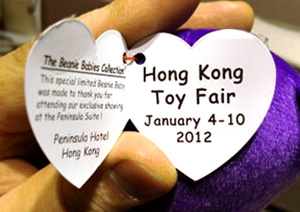 Hong Kong Toy Fair 2012 - swing tag inside