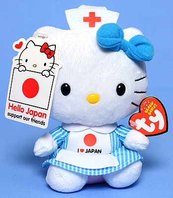 I Love Japan (Hello Kitty) - cat - Ty Beanie Babies