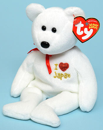 Japan - bear - Ty Beanie Babies