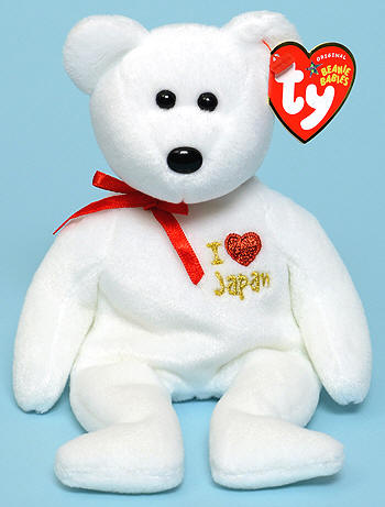 Japan (I love) - bear - Ty Beanie Baby