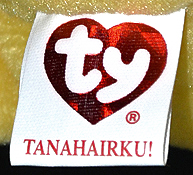 TANAHAIRKU! - tush tag front
