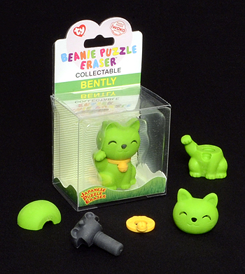 Bently - cat - Ty Beanie Puzzle Erasers