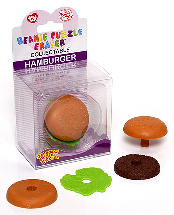 Hamburger - Ty Beanie Puzzle Erasers