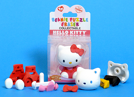 Hello Kitty (red overalls, sitting) - disassembled