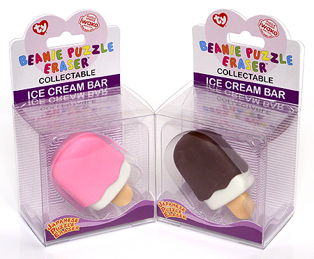 Ice Cream Bar - packaging