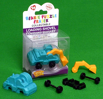 Loading Shovel - Ty Beanie Puzzle Erasers