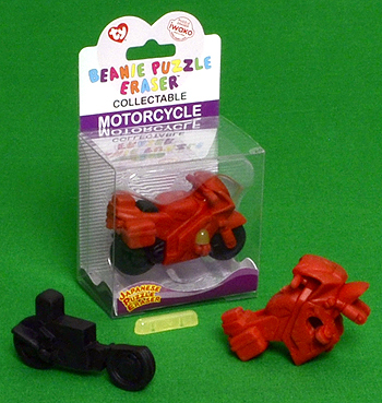 Motorcycle - Ty Beanie Puzzle Erasers