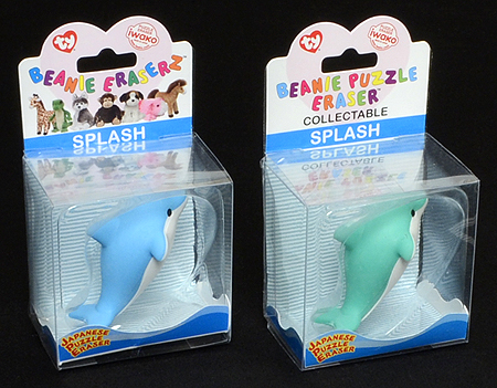 Splash - packaging