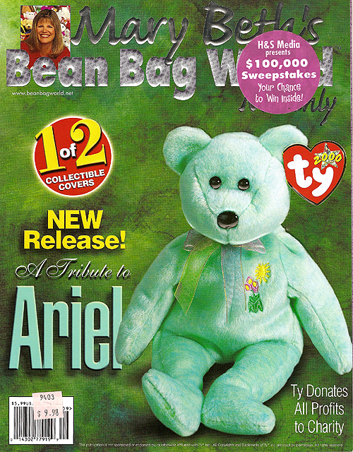 Mary Beth's Bean Bag World Monthly - September 2000, cover 1