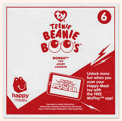 2017 McDonalds Teenie Beanie Boo bag - front
