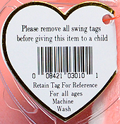 Pillow Pals 2nd generation swing tag - back