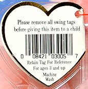 Pillow Pals 2nd generation swing tag - back variation
