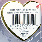 Pillow Pals 3rd generation swing tag - back