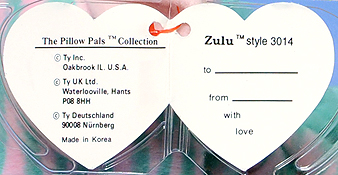 Zulu (thin stripes) - swing tag inside