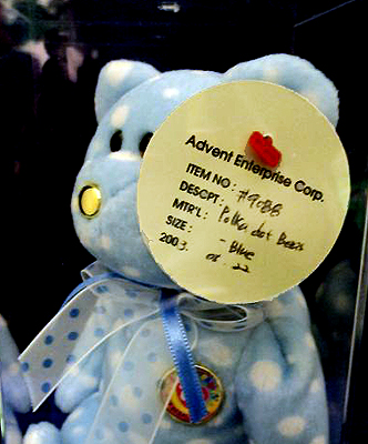 Celebration Teddy (blue) Beanie Babies bear prototype