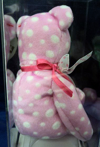 Celebration Teddy (pink) Beanie Babies bear prototype